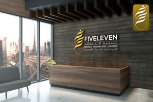 Modern logo design and brand identity for Fiveleven General Trading and Logistics Company, Dubai, showcasing a sleek T-shirt concept and detailed 22-page brand guidelines for a professional and cohesive brand presence.