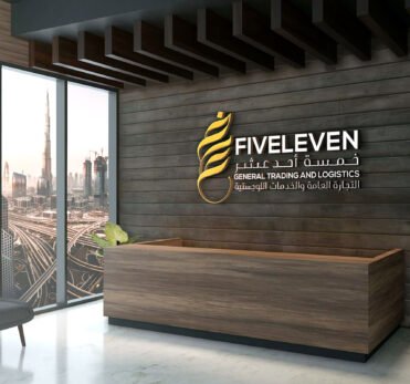 Modern logo design and brand identity for Fiveleven General Trading and Logistics Company, Dubai, showcasing a sleek T-shirt concept and detailed 22-page brand guidelines for a professional and cohesive brand presence.